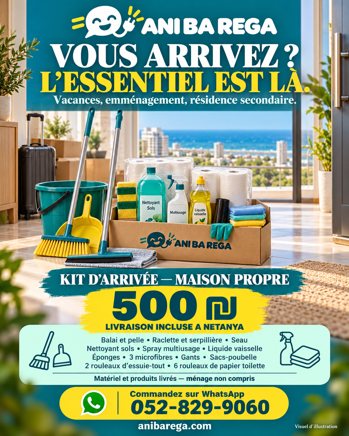 Illustration du pack Kit d’arrivée